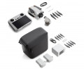 DJI Mini 3 Pro + Fly More kit (пульт DJI RC)