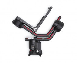 DJI RS 3 Pro