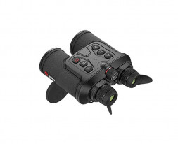 Тепловизионный бинокль GUIDE TN650 с лазерным дальномером