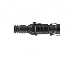 Тепловизионный прицел GUIDE TS425