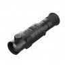 Тепловизионный прицел IRay Rico RH50