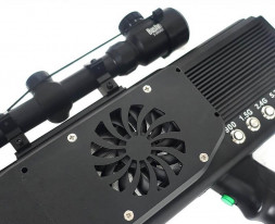 Гарпия ПРО+ 140W