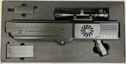 Гарпия ПРО+ 140W