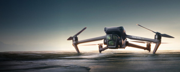 DJI Mavic 3 PRO Флагманский дрон с тремя объективами