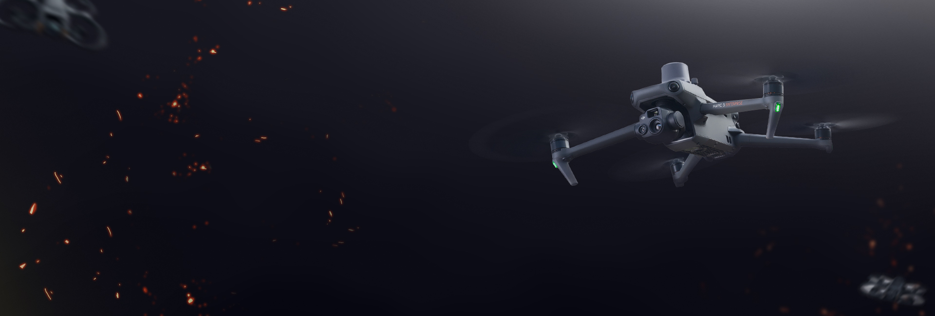 Квадрокоптеры DJI